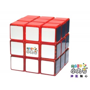 小丸號 - 紳藍三階 - 3x3x3 - 紳藍軸心 - 透明橙