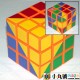 小丸號 - 3x3x3 - 圖形方塊 - 超難四色版
