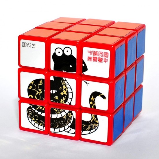 小丸號 - 3x3x3 - 生肖紀念款 蛇年方塊
