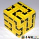 小丸號 - 3x3x3 - 圖形方塊 - 黃底迷宮版
