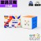 小丸號 - 3x3x3 - VX3M Vortex M 漩渦三階 20磁軸磁 磁懸浮版