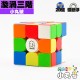 小丸號 - 3x3x3 - VX3M Vortex M 漩渦三階 20磁軸磁 磁懸浮版