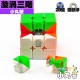 小丸號 - 3x3x3 - VX3M Vortex M 漩渦三階 20磁軸磁 磁懸浮版