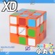 小丸號 - 3x3x3 - XD三階 - 橘