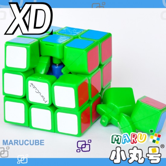 小丸號 - 3x3x3 - XD三階 - 綠
