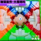 小丸號 - 配件 - 大雁哪吒五階軸磁套件