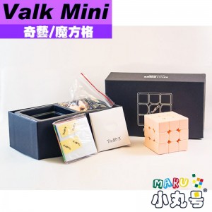 魔方格 - 3x3x3 - Valk Mini [玫瑰粉珍藏版] 送專用貼紙