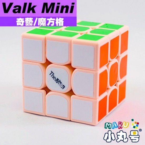 魔方格 - 3x3x3 - Valk Mini [玫瑰粉珍藏版] 送專用貼紙