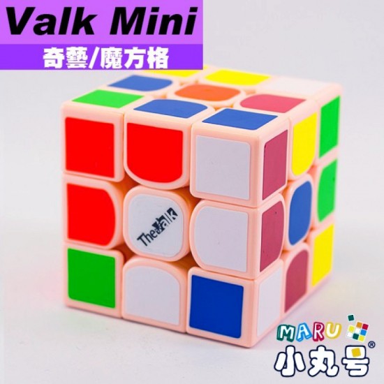 魔方格 - 3x3x3 - Valk Mini [玫瑰粉珍藏版] 送專用貼紙