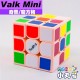 魔方格 - 3x3x3 - Valk Mini [玫瑰粉珍藏版] 送專用貼紙