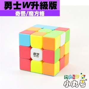 奇藝 - 3x3x3 - 勇士W