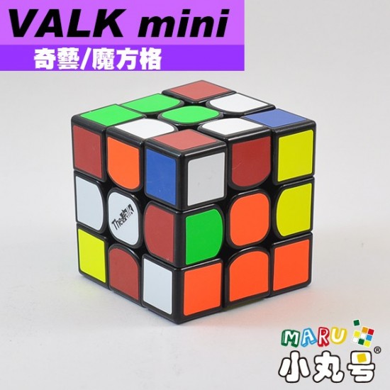 魔方格 - 3x3x3 - Valk Mini