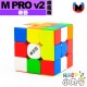 奇藝 - 3x3x3 - 磁力三階 M Pro v2 旗艦版