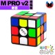 奇藝 - 3x3x3 - 磁力三階 M Pro v2 旗艦版
