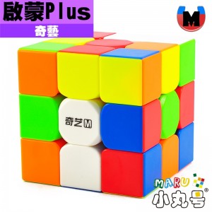 奇藝 - 3x3x3 - 啟蒙 PLUS M