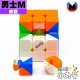 奇藝 - 3x3x3 - 勇士M UV