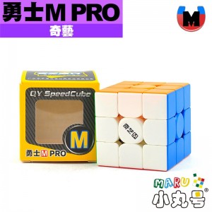 奇藝 - 3x3x3 - 勇士M Pro