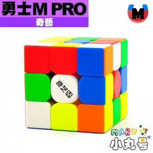 奇藝 - 3x3x3 - 勇士M Pro