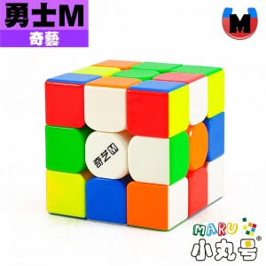 奇藝 - 3x3x3 - 勇士M UV