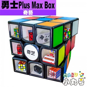 奇藝 - 3x3x3 - 勇士Plus Max Box 38cm