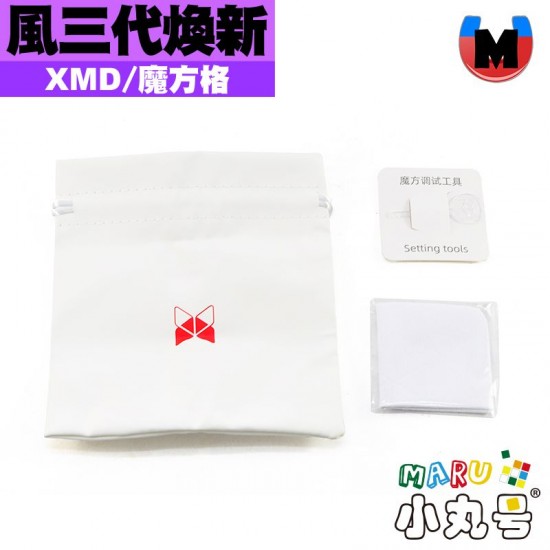XMD - 3x3x3 - 魔方格 風三代  Tornado v3 煥新 旗艦UV版
