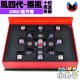 XMD - 3x3x3 - 魔方格 風四代  十周年限定版 乘風