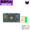 XMD - 3x3x3 - 魔方格 風四代 AI 旗艦充電座版