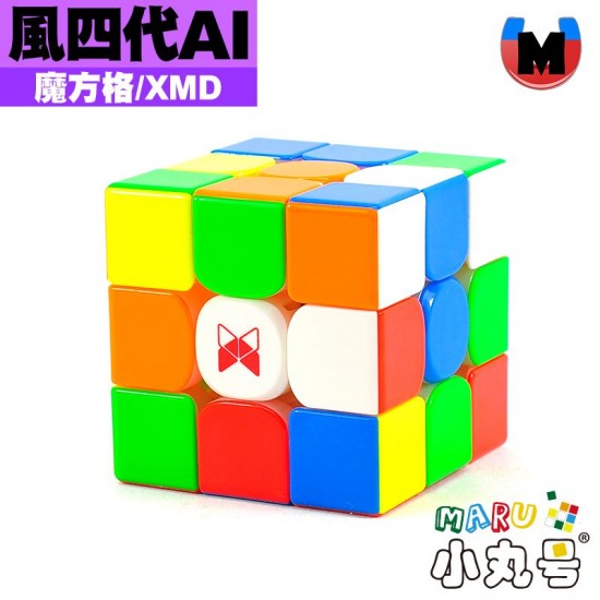 XMD - 3x3x3 - 魔方格 風四代 AI 旗艦充電座版
