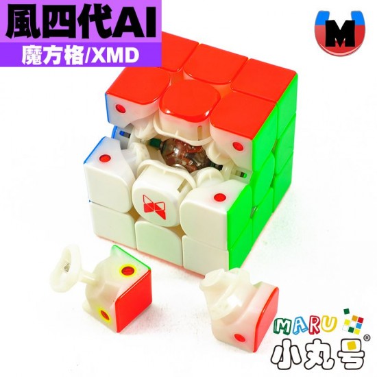 XMD - 3x3x3 - 魔方格 風四代 AI 旗艦充電座版