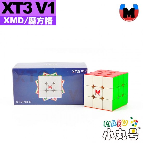 XMD - 3x3x3 - XT3 V1 先鋒版 (UV)