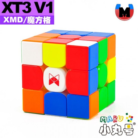 XMD - 3x3x3 - XT3 V1 先鋒版 (UV)