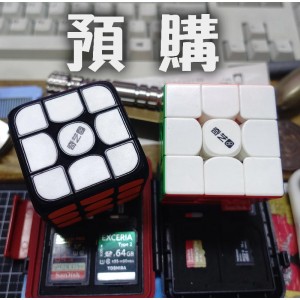 奇藝 - 3x3x3 - 智能三階 藝術版 競速版 Qiyi Smart Cube Art Speed [預購]