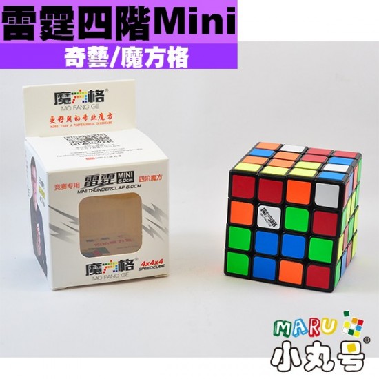 魔方格 - 4x4x4 - 雷霆Mini6.0