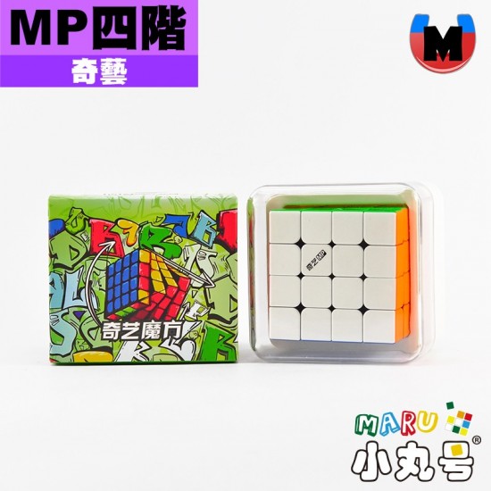 奇藝 - 4x4x4 - MP磁力四階