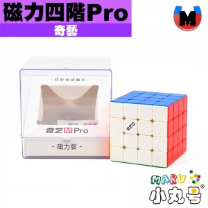 奇藝 - 4x4x4 - 磁力四階  M Pro