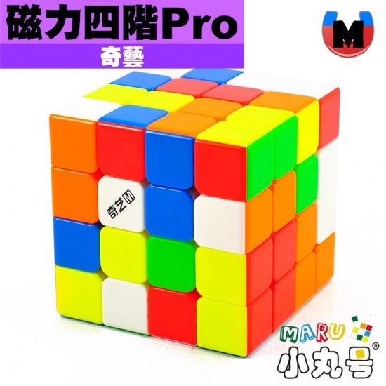 奇藝 - 4x4x4 - 磁力四階  M Pro MS
