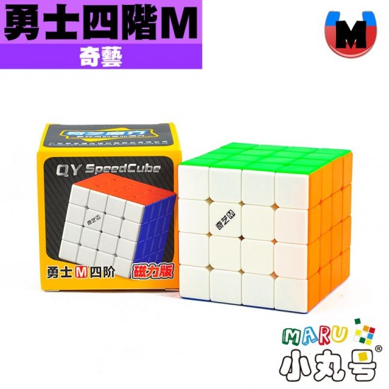 奇藝 - 4x4x4 - 勇士M