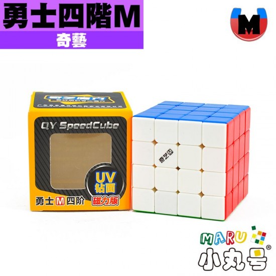 奇藝 - 4x4x4 - 勇士M UV