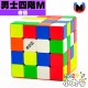 奇藝 - 4x4x4 - 勇士M UV