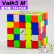 魔方格 - 5x5x5 - Valk5 M
