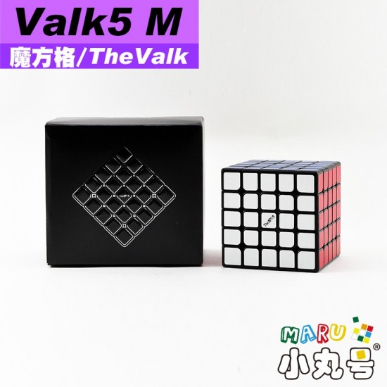 魔方格 - 5x5x5 - Valk5 M