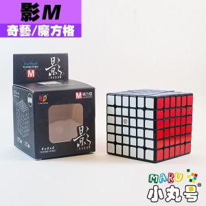魔方格 - 6x6x6 - 影Shadow M 原廠改磁版