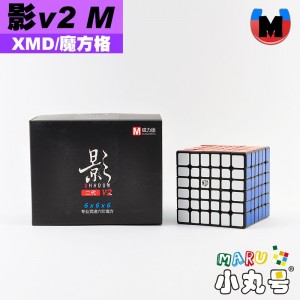 魔方格 - 6x6x6 - 影v2 Shadow M