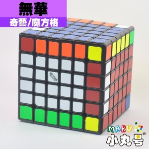 魔方格 - 6x6x6 - 無華