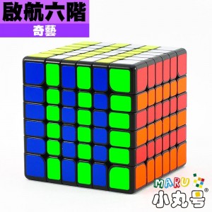 奇藝 - 6x6x6 - 啟航六階