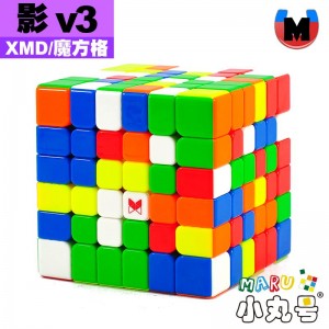 魔方格 - 6x6x6 - 影六階 v3 軸磁UV版 Shadow M