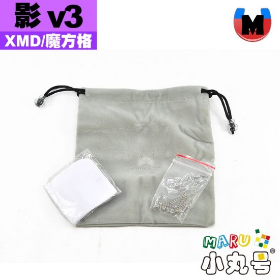 魔方格 - 6x6x6 - 影六階 v3 軸磁UV版 Shadow M