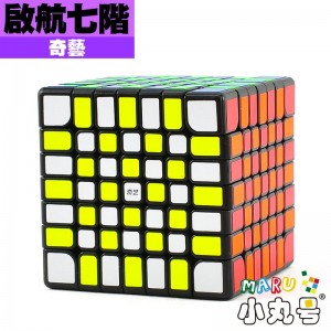 奇藝 - 7x7x7 - 啟航七階