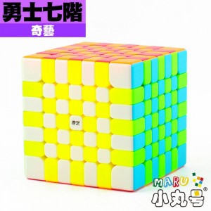 奇藝 - 7x7x7 - 勇士七階