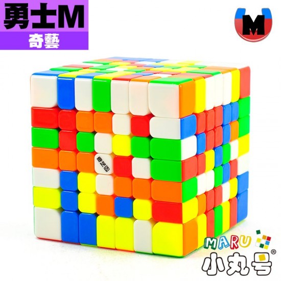 奇藝 - 7x7x7 - 勇士M UV